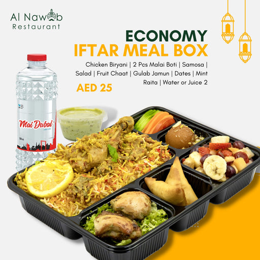Economy Iftar Meal Box Alnawab Restaurant